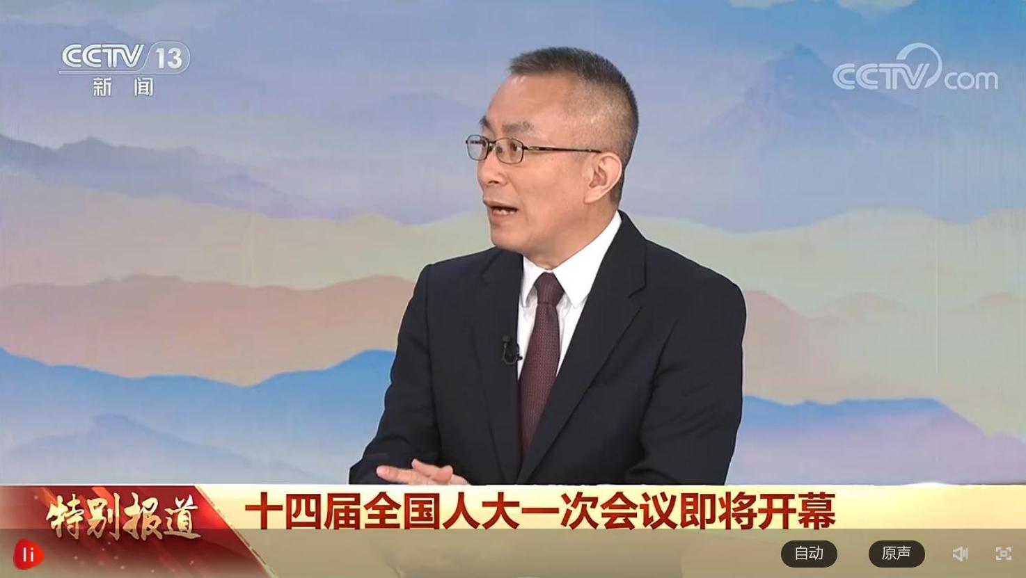 截图录屏_选择区域_20230305085352.jpg