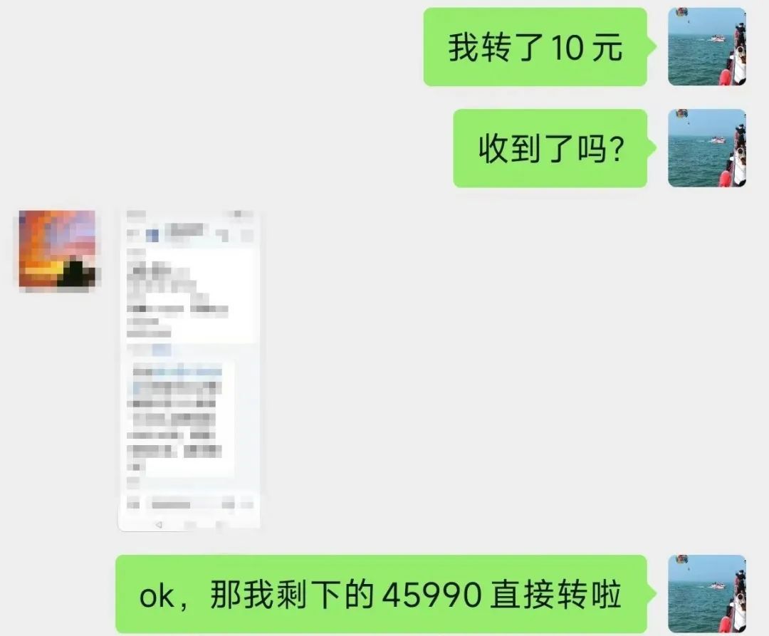 a_816555324499554305.jpeg