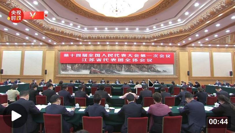 截图录屏_选择区域_20230305192939.jpg