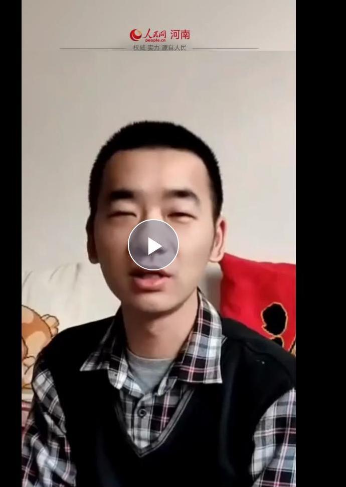 截图录屏_选择区域_20230305204248.jpg