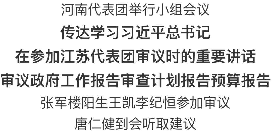 微信图片_20230306181016.jpg