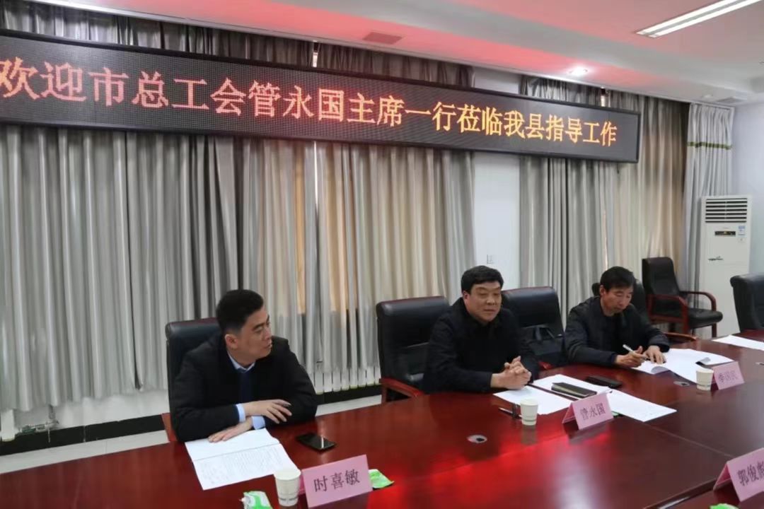 微信图片_20230306163245.jpg