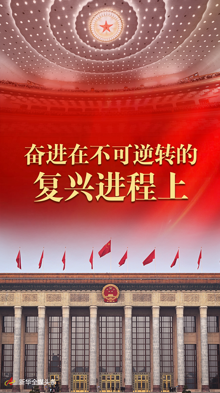 微信图片_20230307171242.png