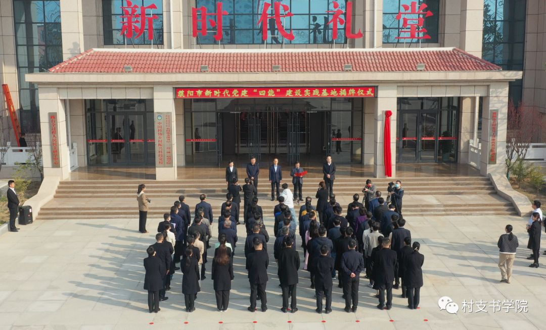 微信图片_20230307145439.png