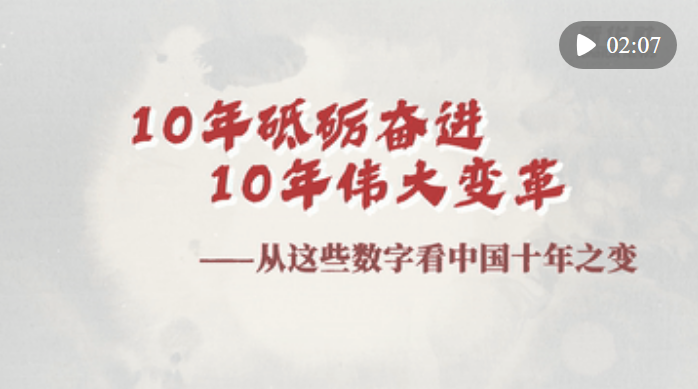 1678180488691.png