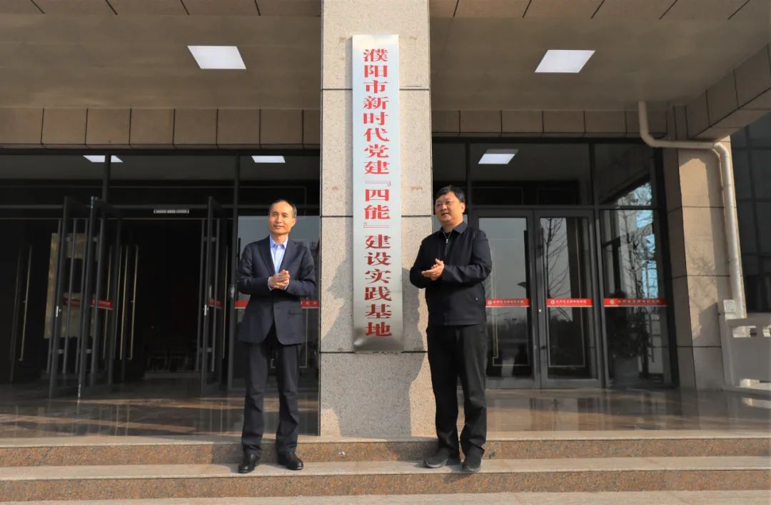 微信图片_20230307145444.jpg