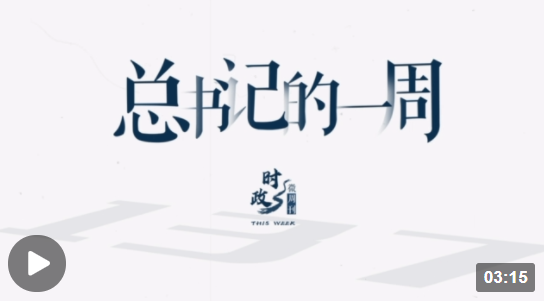 1678148307101.png