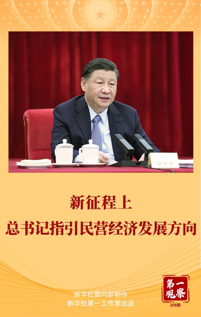 微信图片_20230307081729.jpg