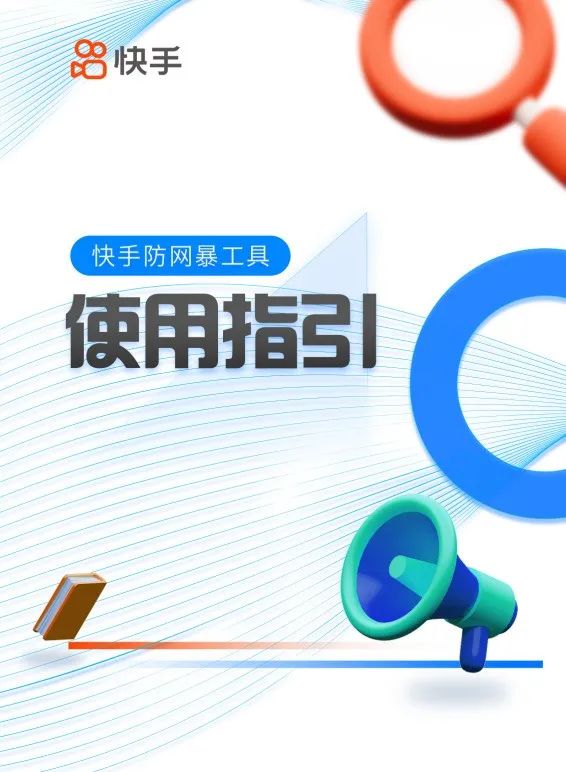 c4bdc8a1761d610b1bc6f2a41298bdfa_202303073ab5bb74677e435da76e165e9deffec8_20230307b98938fa745649ad8e58846a2e8a8ce4.jpg