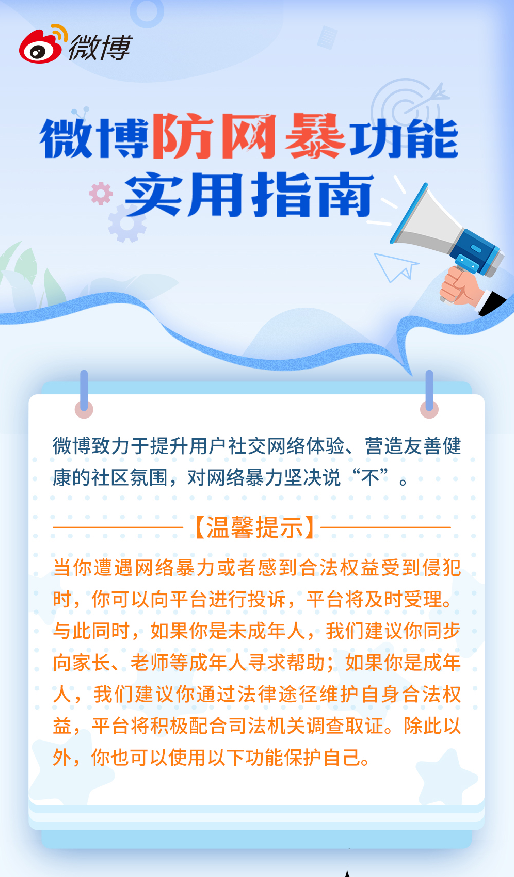 96a65b64e02a88e56eb39bc23e1cd83b_202303073ab5bb74677e435da76e165e9deffec8_20230307d09fe8efda1d4528a35742ab94083aea.png