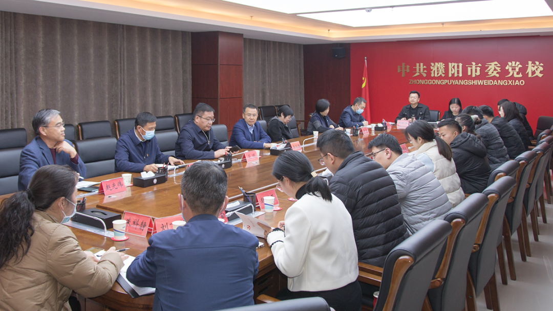 微信图片_20230310120937.png