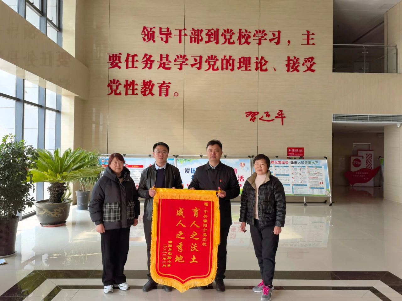 微信图片_20230310105937.jpg
