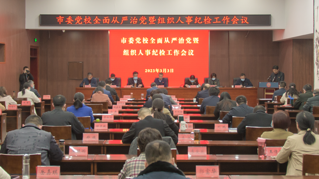 微信图片_20230310121613.png