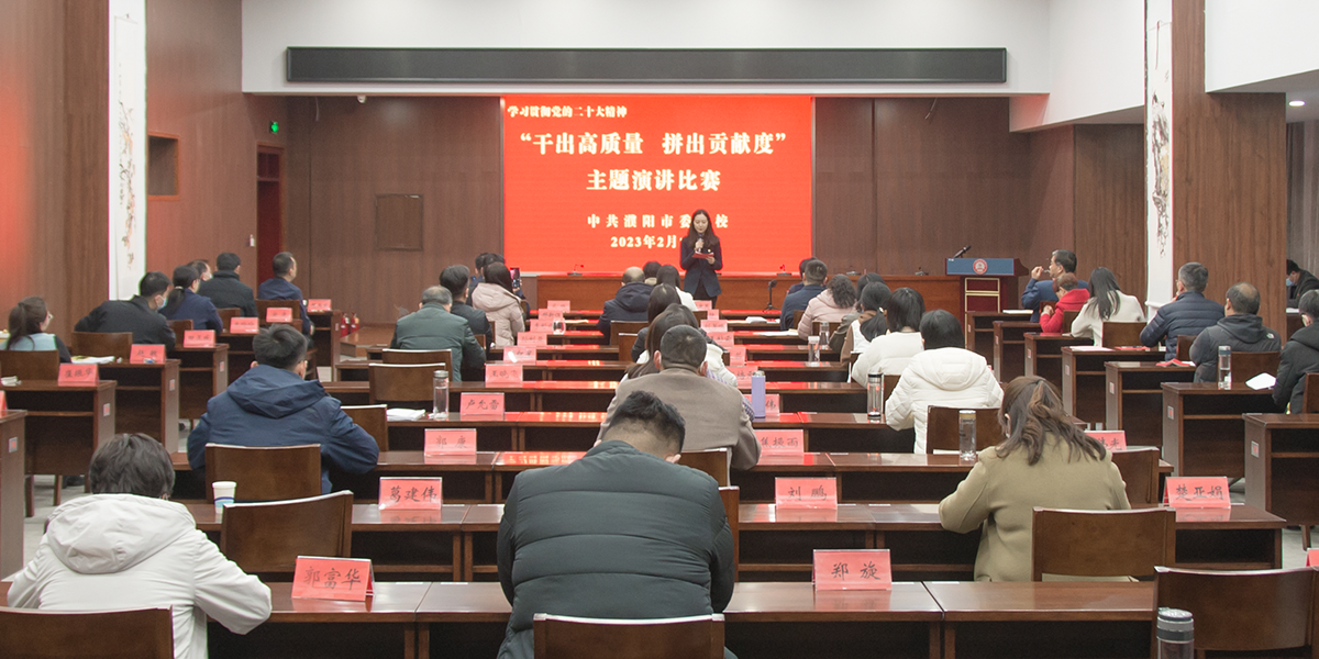 微信图片_20230310105534.png
