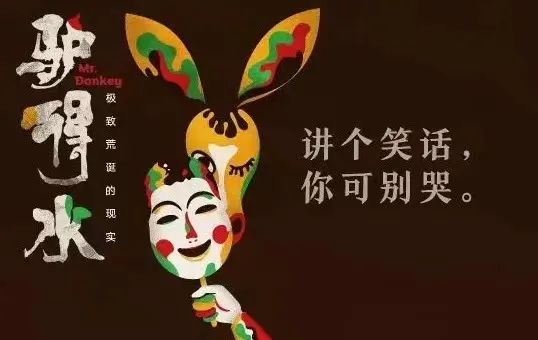 微信图片_20230310165917.jpg