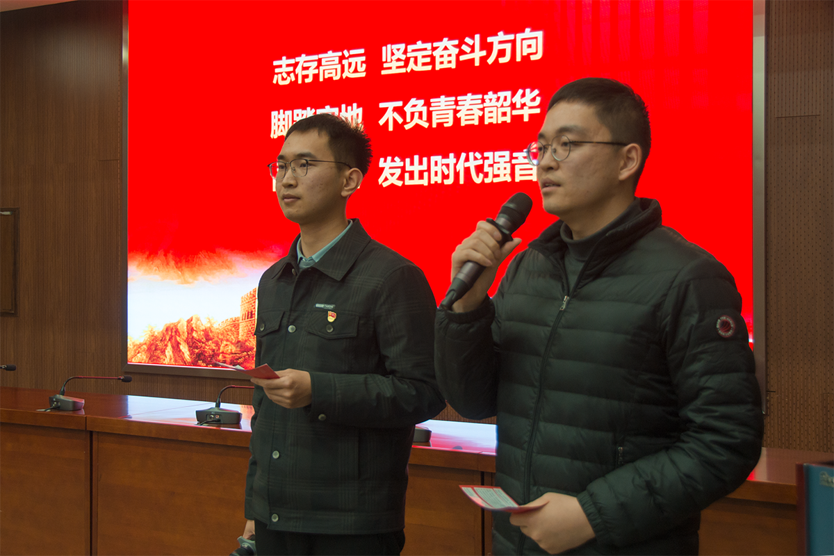 微信图片_20230310105542.png