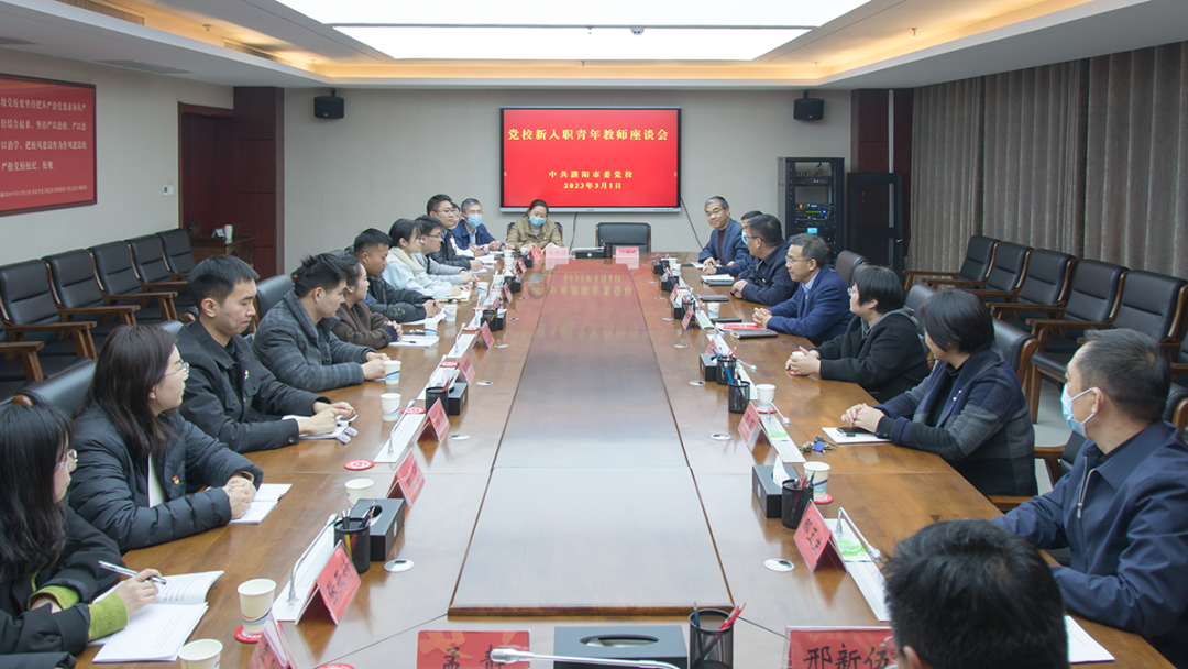 微信图片_20230310120932.png