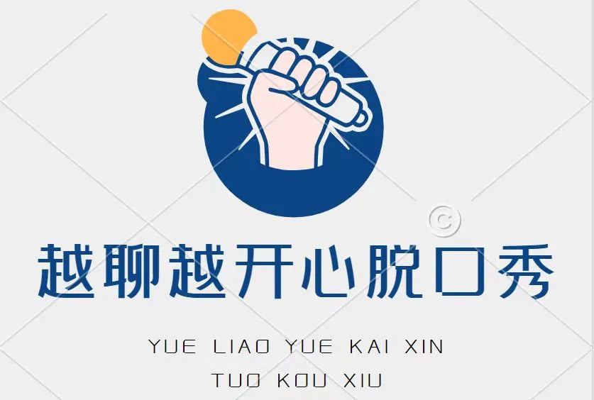 微信图片_20230310165851.jpg