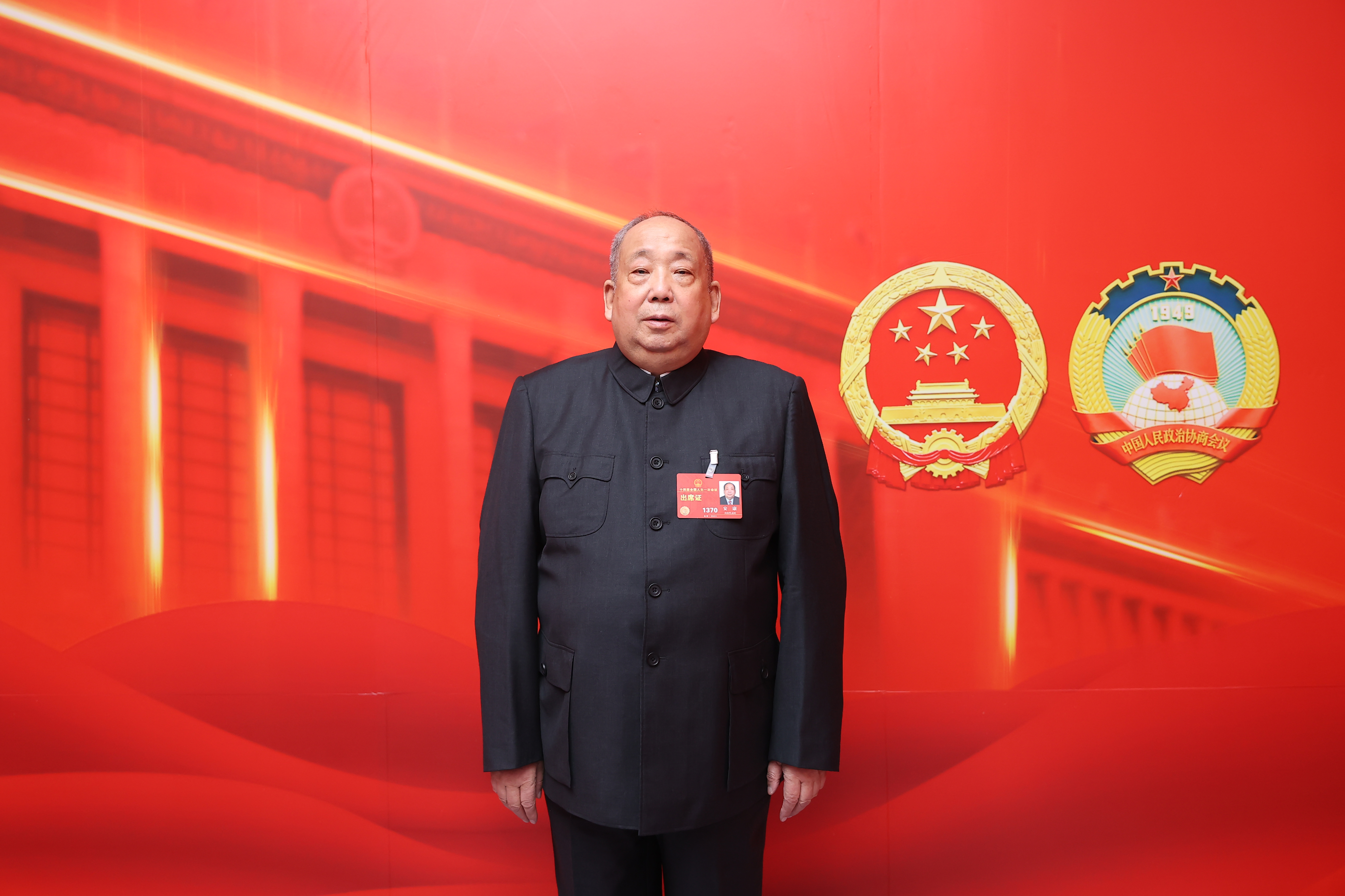 微信图片_20230312082309.jpg