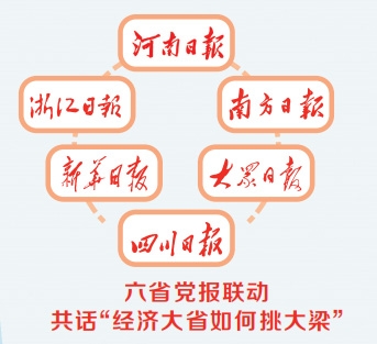 微信图片_20230312083956.jpg
