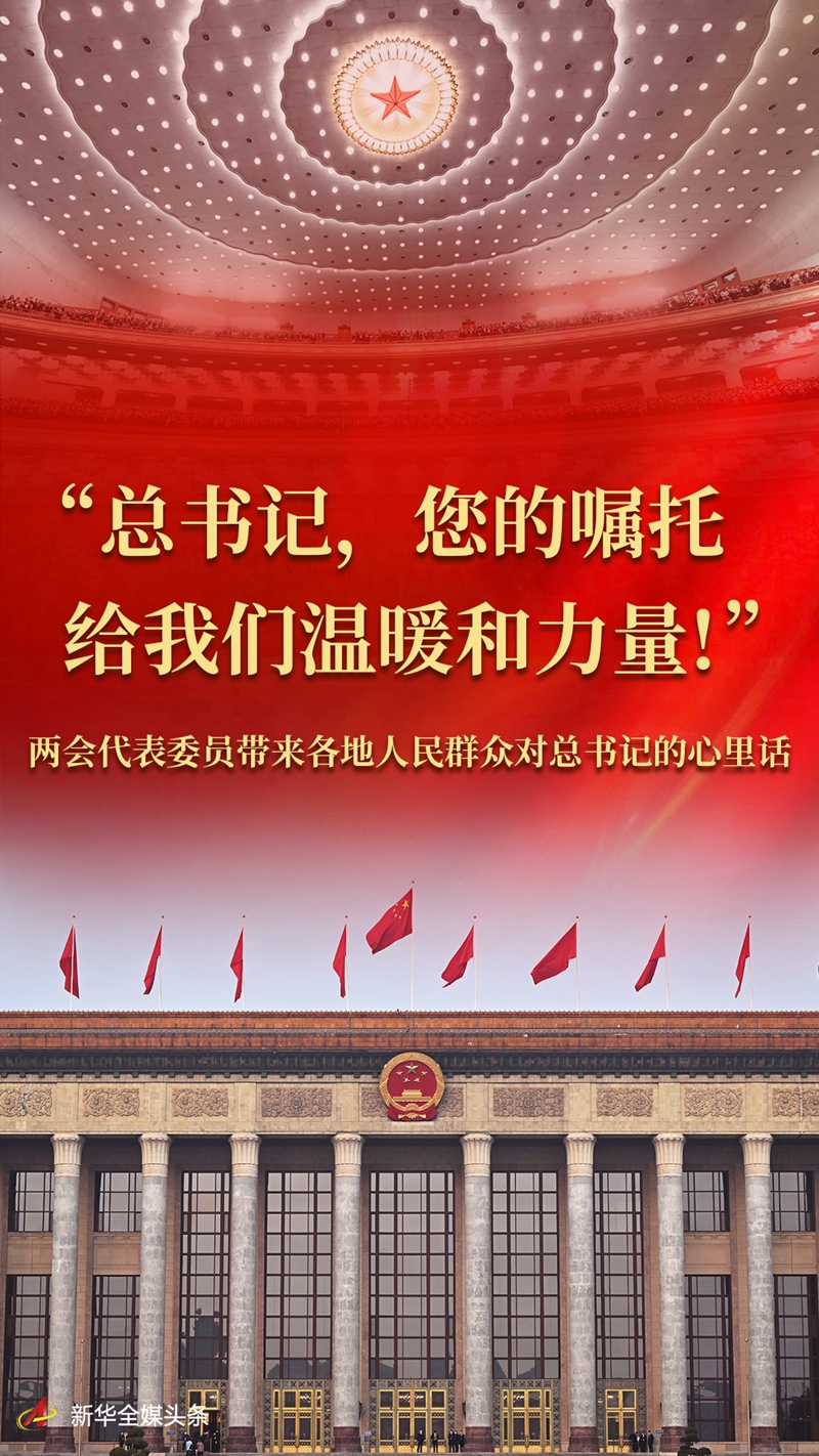微信图片_20230313081755.jpg