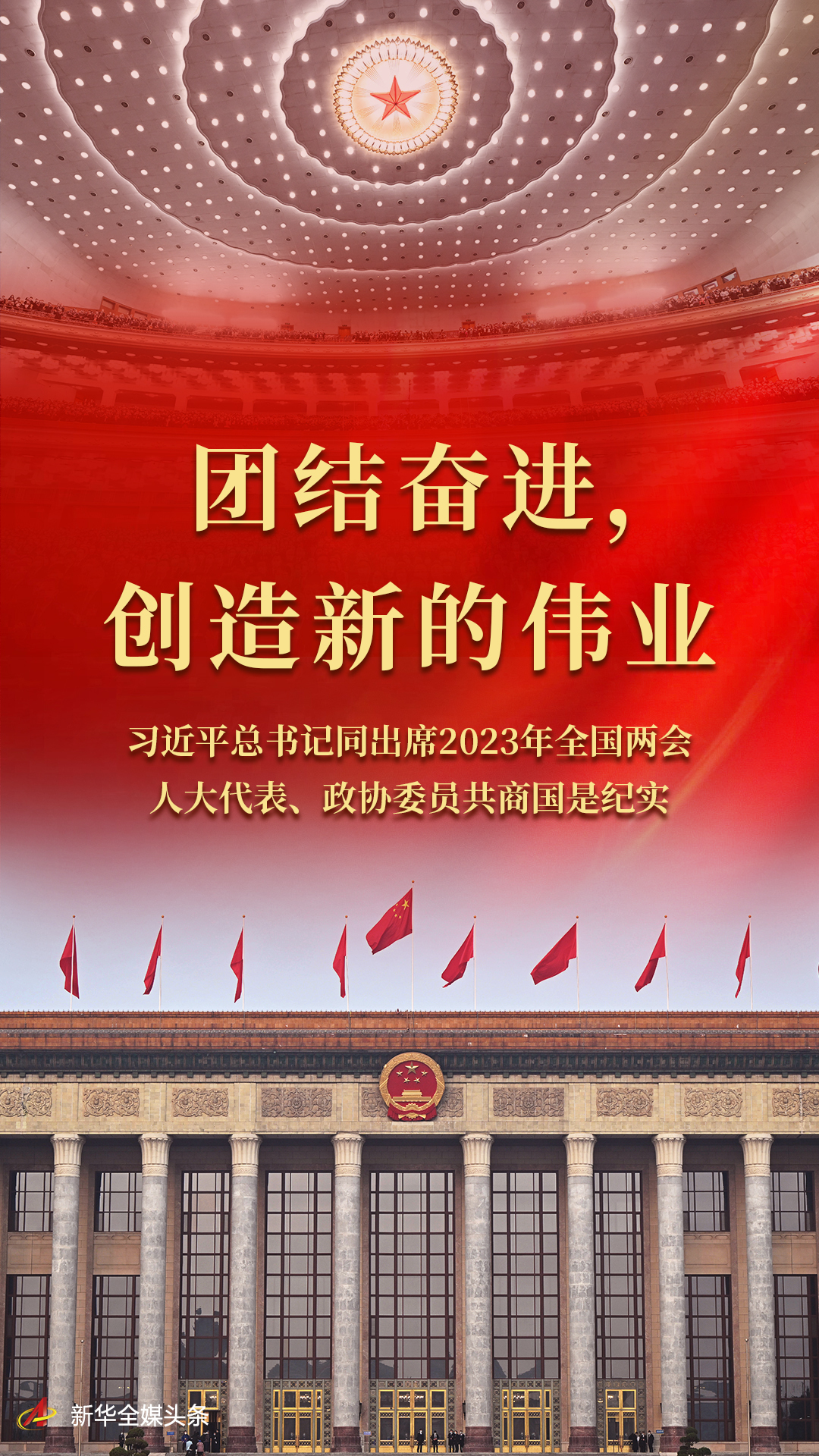 微信图片_20230313175707.jpg