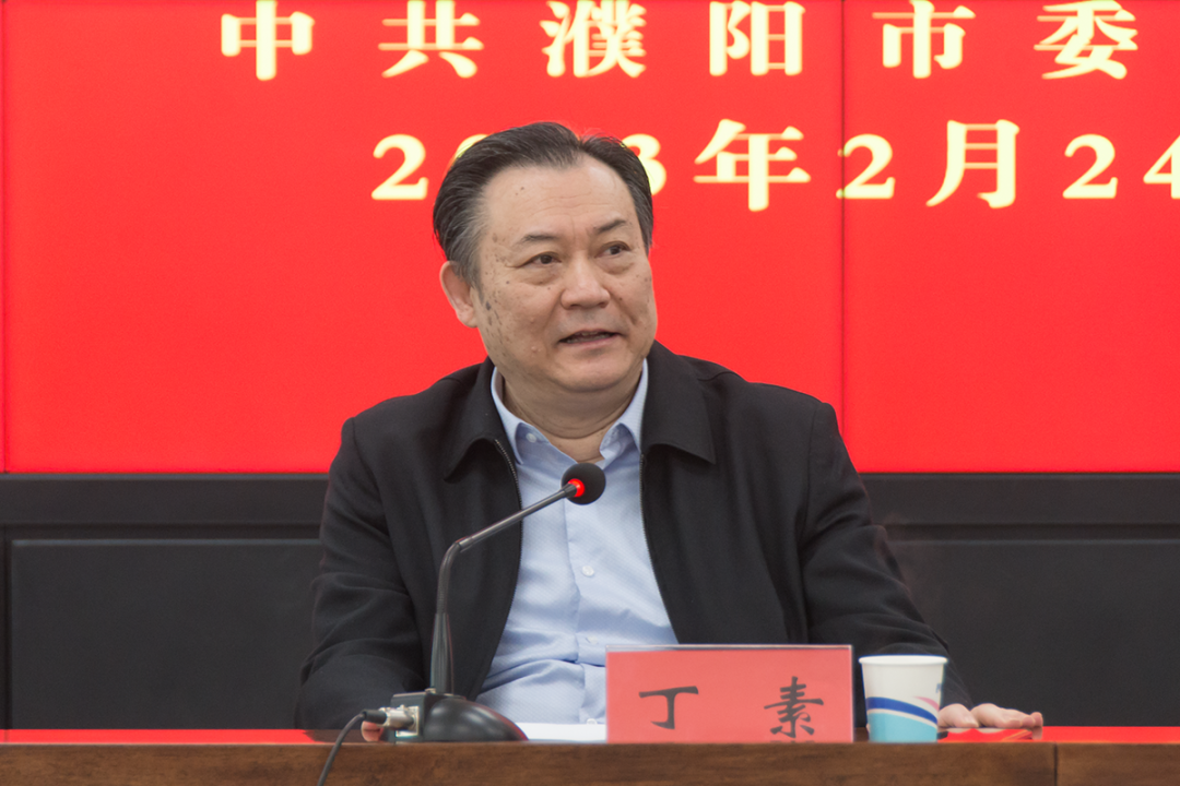 微信图片_20230310120800.png