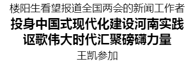 微信图片_20230313202216.png