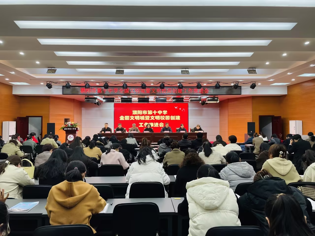 图片 1.png