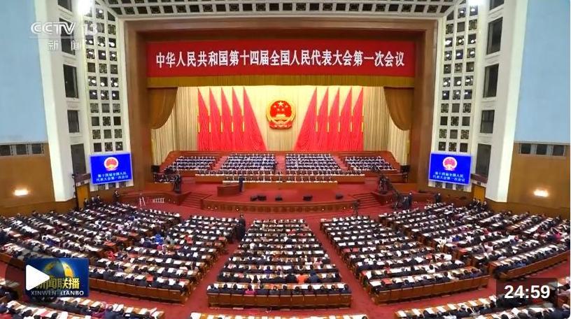 截图录屏_选择区域_20230314144257.jpg