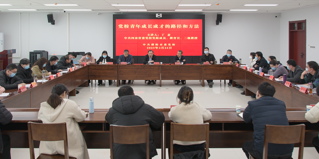 微信图片_20230310120806.png