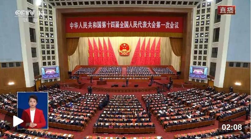 截图录屏_选择区域_20230314144822.jpg