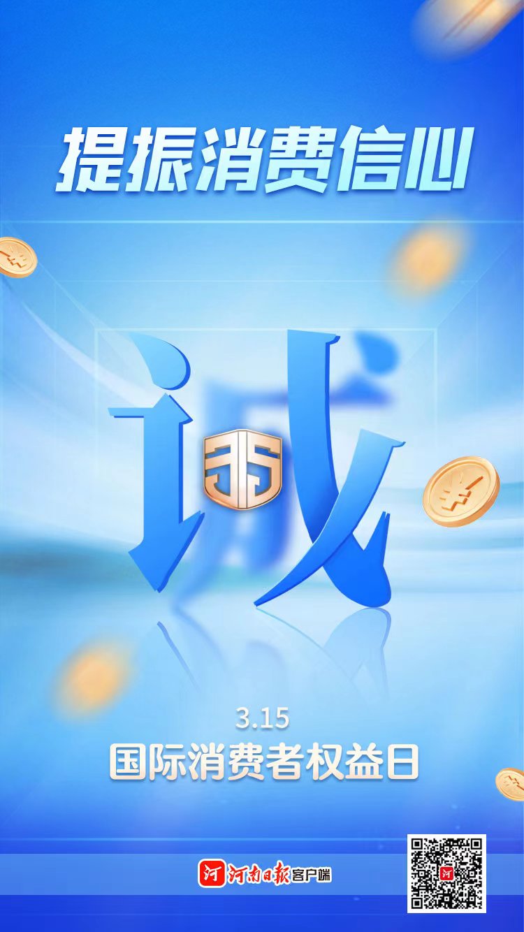 微信图片_20230315072150.jpg