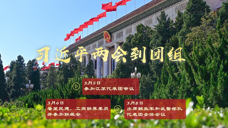 微信图片_20230315210902.jpg