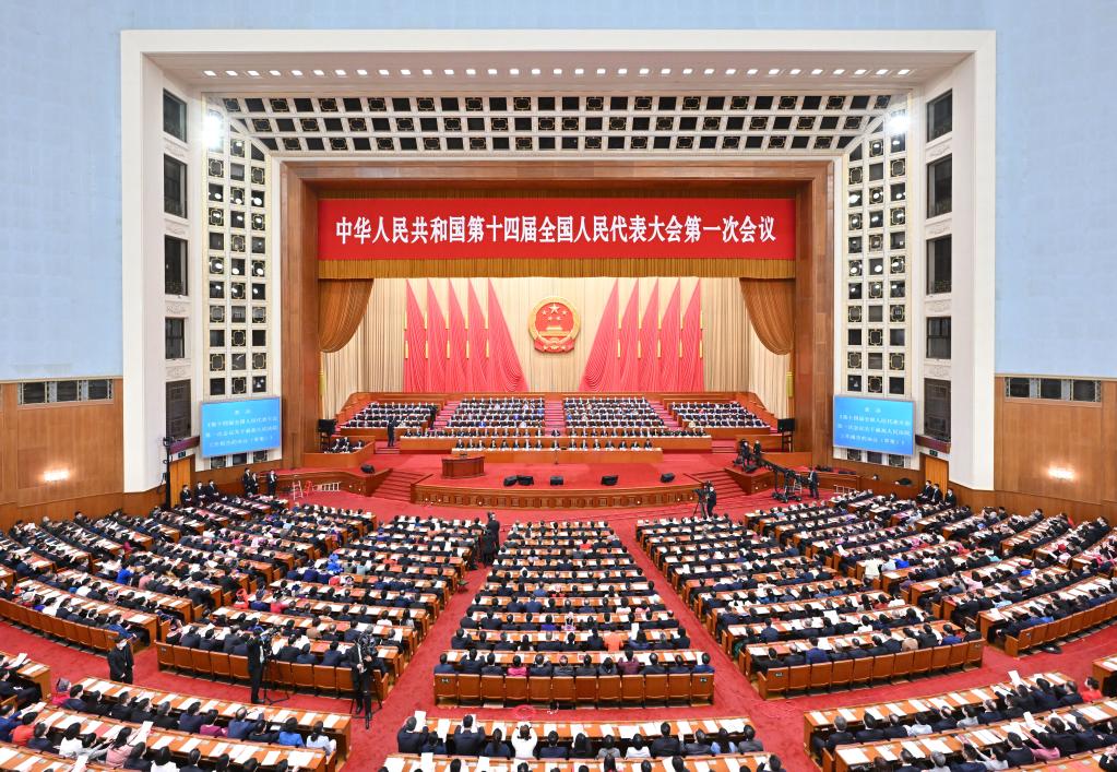 微信图片_20230315150118.jpg