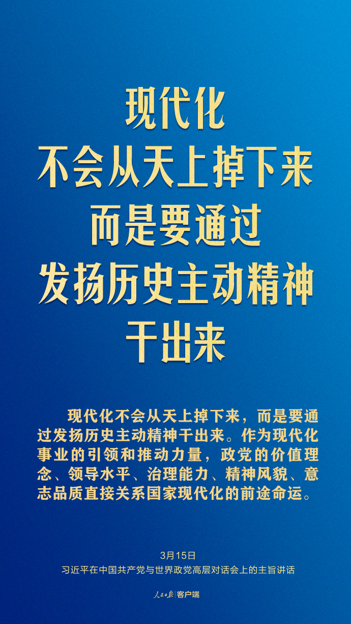 微信图片_20230315230636.jpg