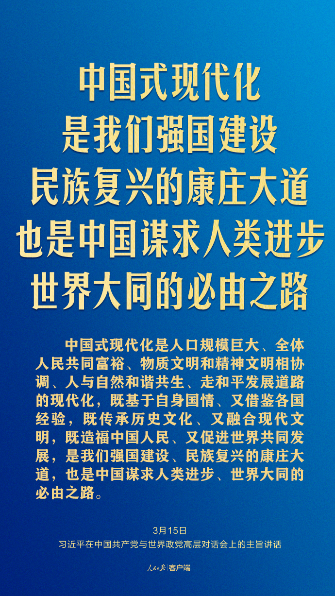 微信图片_20230315230639.jpg