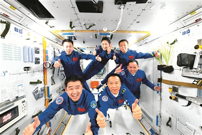 微信图片_20230317102713.jpg