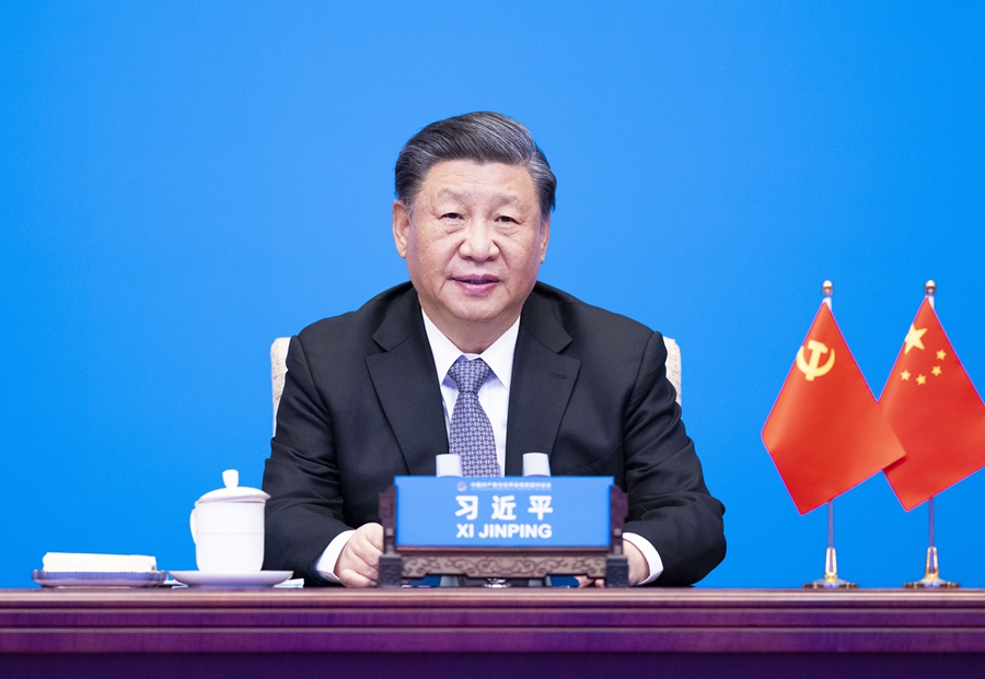 微信图片_20230317123132.jpg