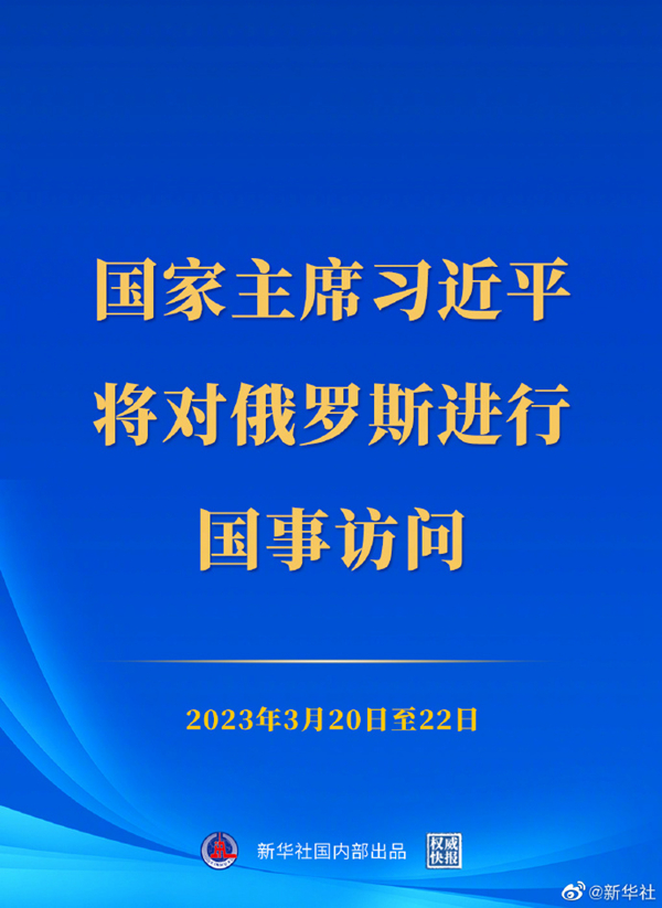 微信图片_20230317162035.jpg