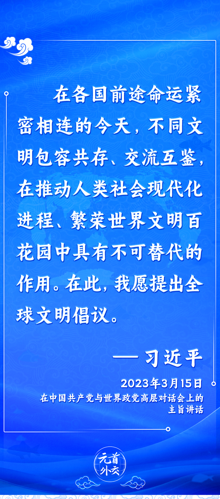 微信图片_20230317123137.png