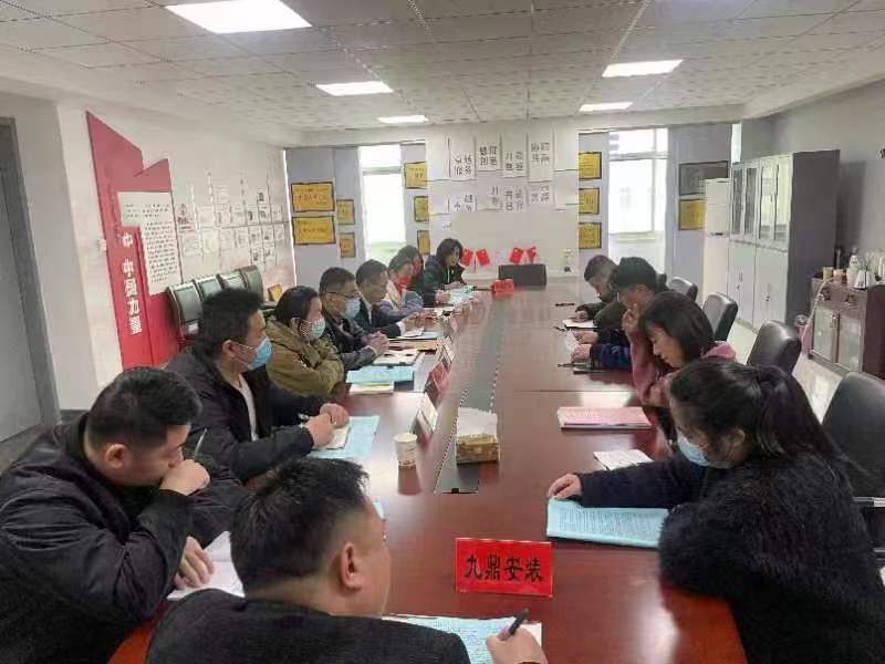 微信图片_20230317125316.jpg