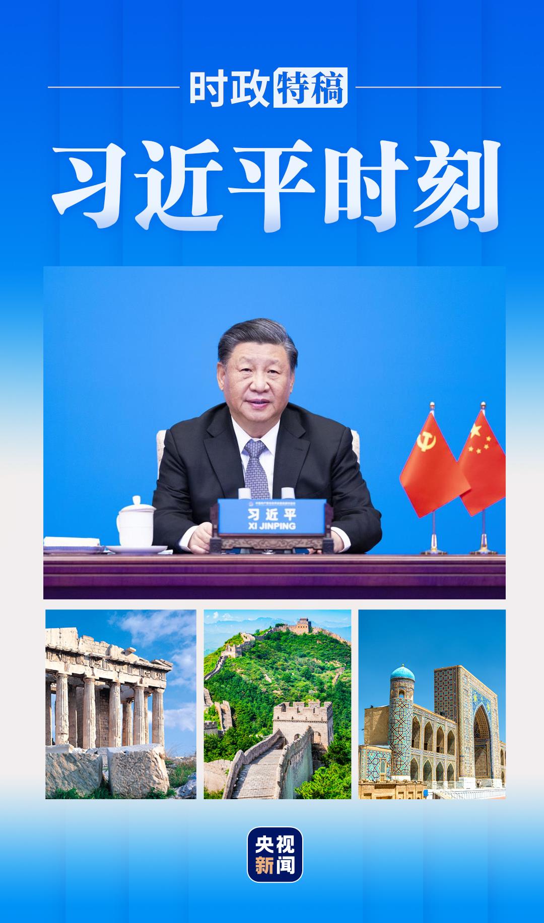 微信图片_20230317200849.jpg