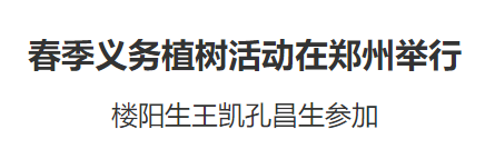 微信图片_20230318174341.png