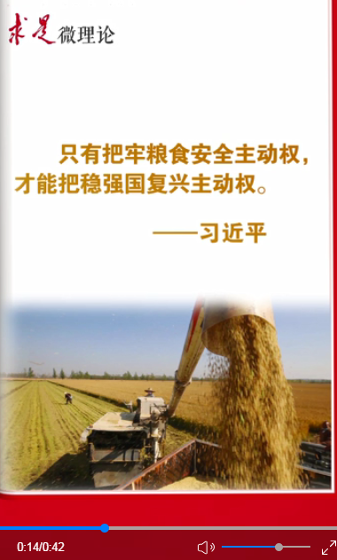 1679198821641.png