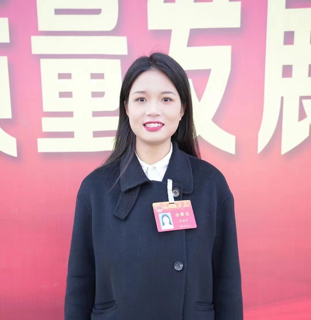微信图片_20230319184640.jpg