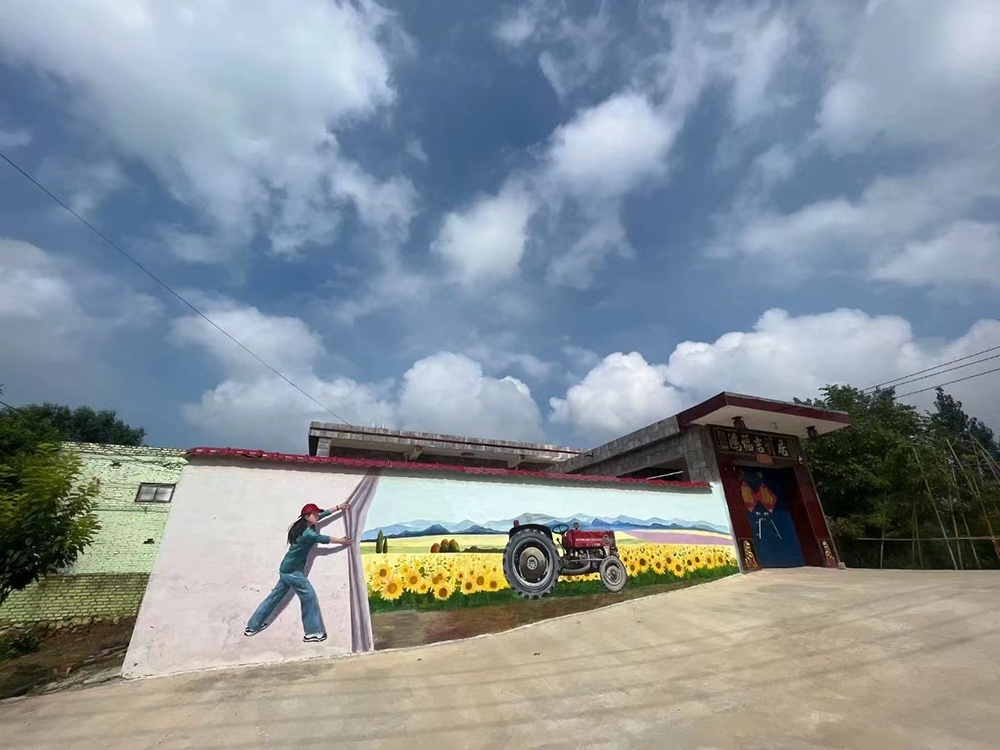 微信图片_20230319184646.jpg