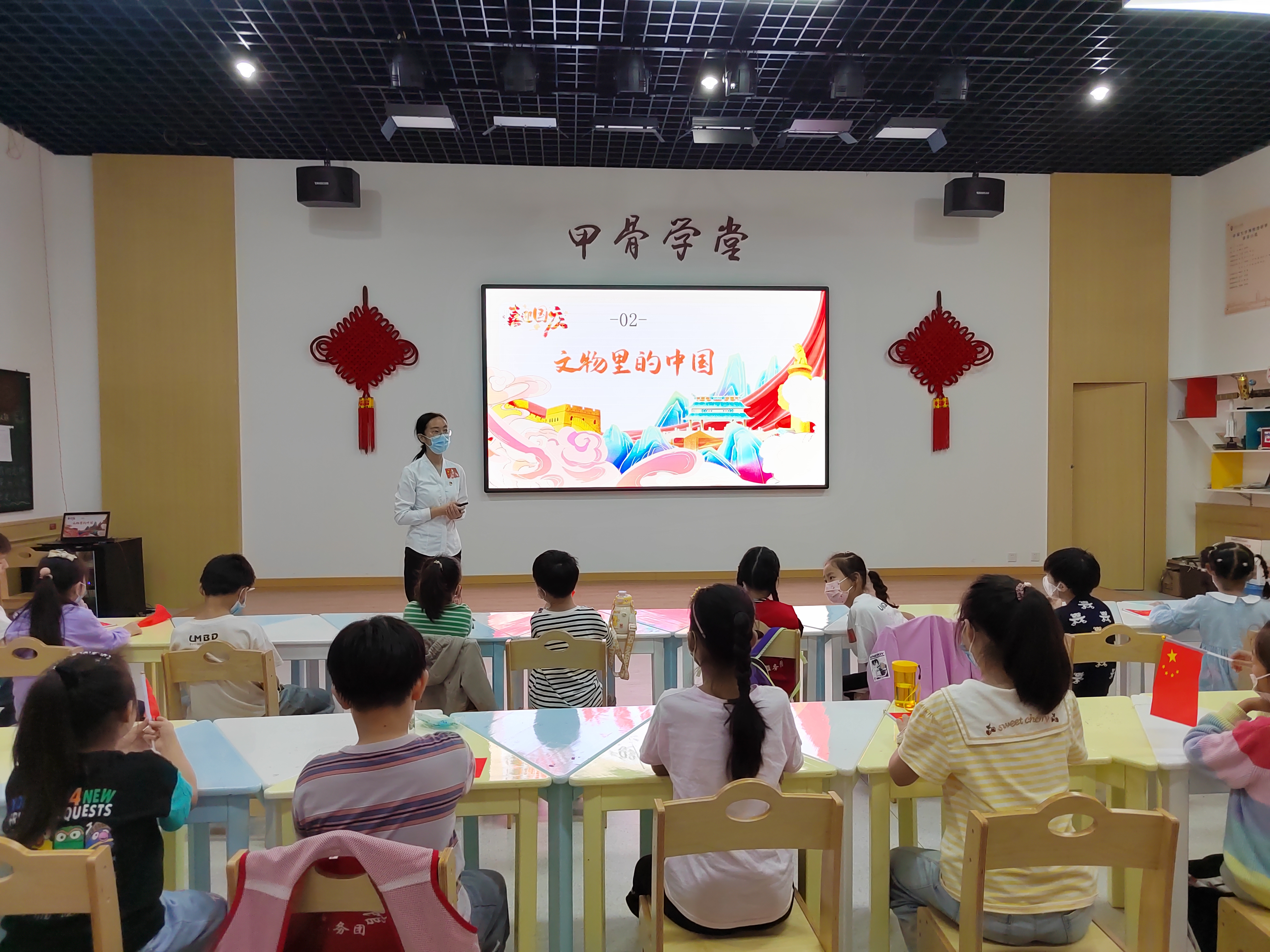 微信图片_20230320095121.jpg