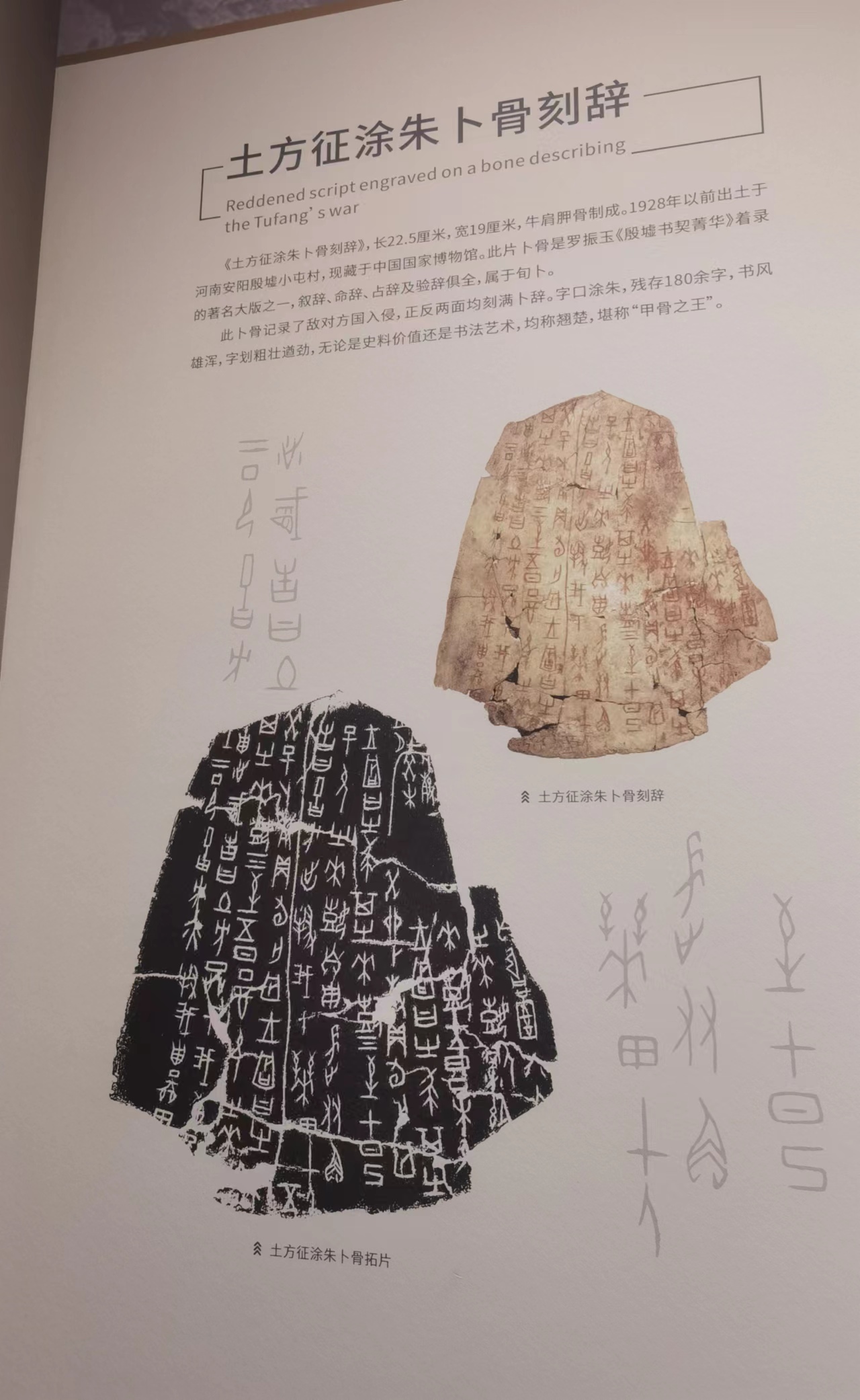 微信图片_20230320093043.jpg