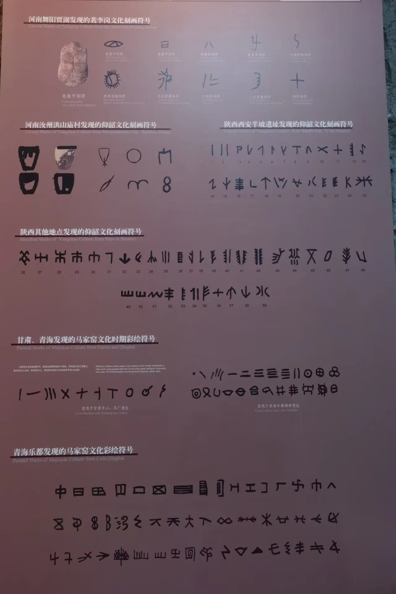 微信图片_20230320092648.jpg